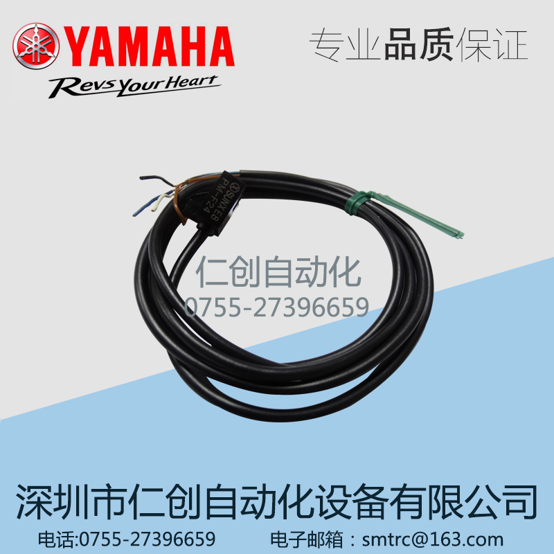 ԭ�b���¹���_(k��i)�P(gu��n)-PM-L24-PM-K24-PM-R24-PM-F24-PM-U24P�Б�(y��ng)��.