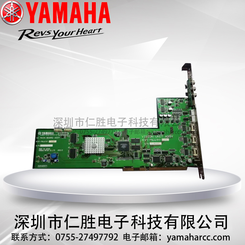 YAMAHA�NƬ�C(j��)YV100XGҕ�X(ju��)�忨KV1-M441H-172 VISION
