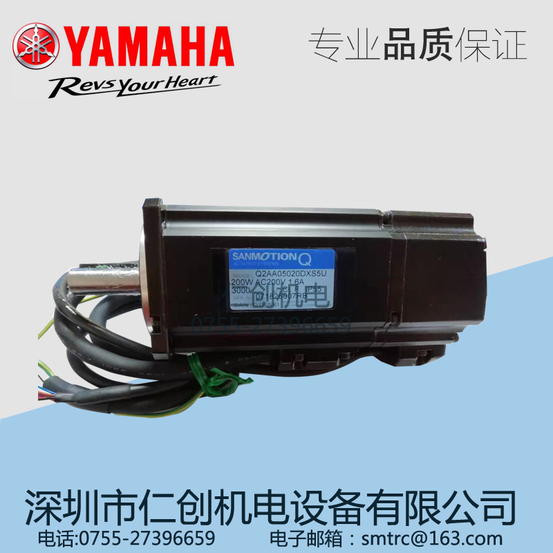 YS24 U�S�R�_(d��)90K65-311558���R���NƬ�C(j��)Q2AA05020DXS5U 200W