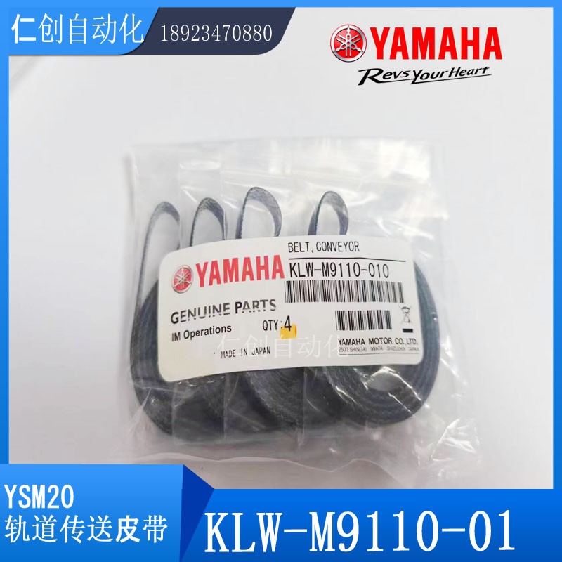 ܉������Ƥ�� KLW-M917H-00